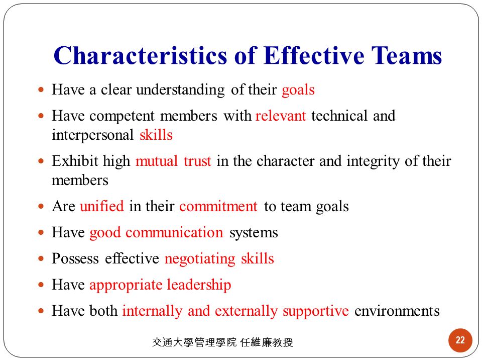 6 Main Characteristics of Communications